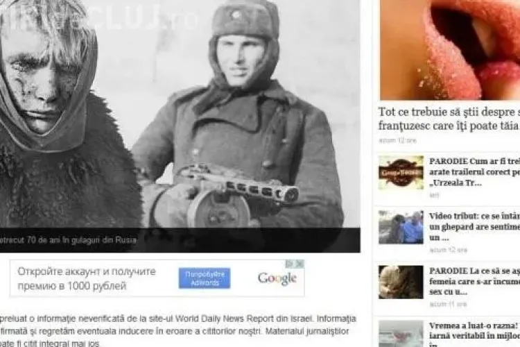 Adevarul.ro și-a cerut scuze pentru că a publicat o știre inventată de un ziar de umor din Israel