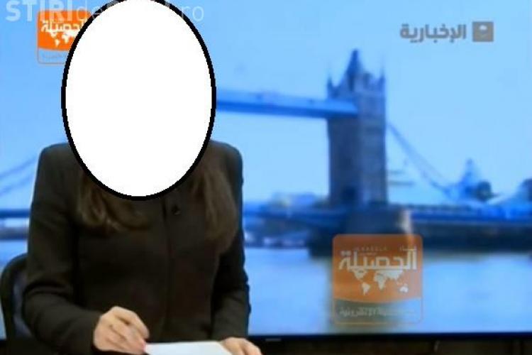 Scandal în Arabia Saudită! Cât de frumoasă e prima femeie care a apărut la televizor fără văl pe față VIDEO