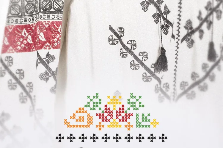 Expoziție de ii tradiționale la Iulius Mall Cluj în acest weekend